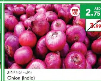 Almaya supermarket Onion per kg offer