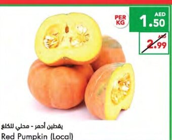 Almaya supermarket Red pumpkin per kg offer