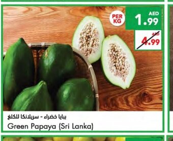 Almaya supermarket Green papaya per kg offer