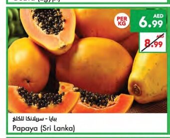Almaya supermarket Papaya per kg offer