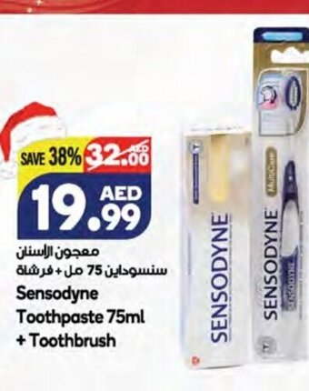 Almaya supermarket Sensodyne toothpaste 75ml + toothbrush offer