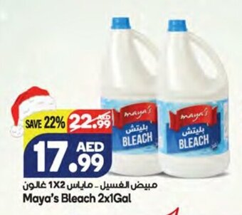 Almaya supermarket Maya's bleach 2 x 1gal offer