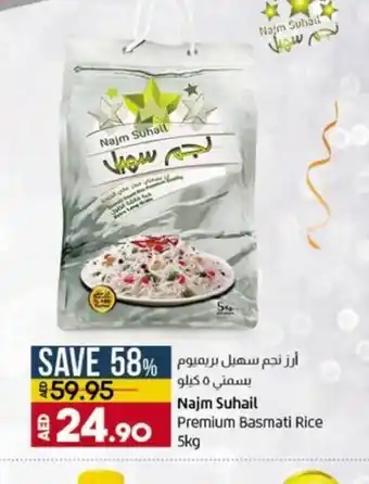 Lulu Hypermarket Najm suhail premium basmati rice 5kg offer