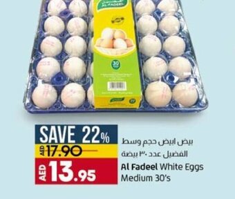 Lulu Hypermarket Al fadeel white eggs medium 30's offer