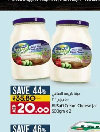 Lulu Hypermarket Al safi cream cheese jar 500gm x 2 offer
