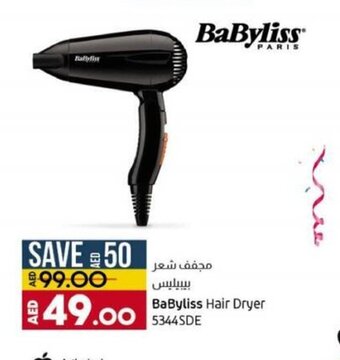 Lulu Hypermarket Babyliss hair dryer 5344SDE offer