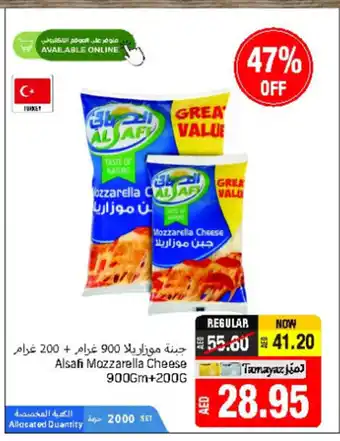 Union Coop Aisah mozzarella cheese 900gm + 200g offer