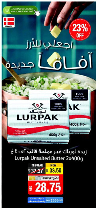 Union Coop Lurpak unsalted butter 2 x 400g offer