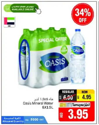 Union Coop Oasis mineral water 6 x 1,5L offer