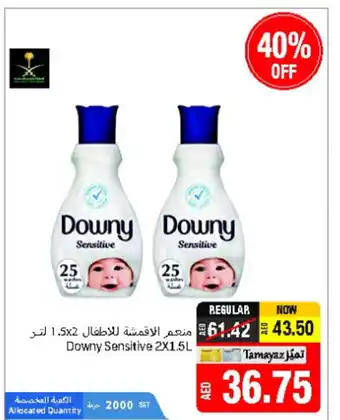 Union Coop Downy sensitive 2x1,5L offer
