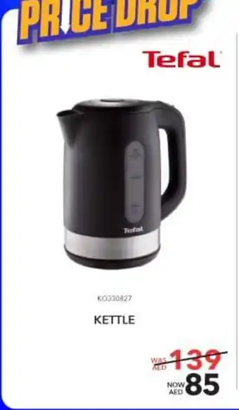 Sharaf DG Tefal Kettle K0330827 offer