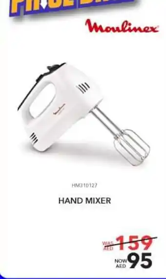 Sharaf DG Moulinex Hand Mixer HM31027 offer