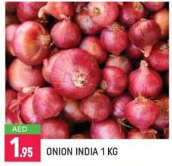 Shaklan Onion 1Kg offer