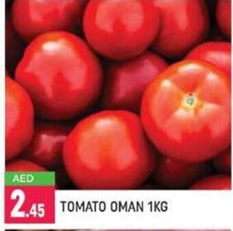 Shaklan Tomato 1Kg offer