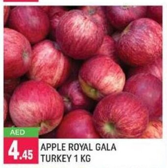 Shaklan Apple Royal Gala 1 kg offer
