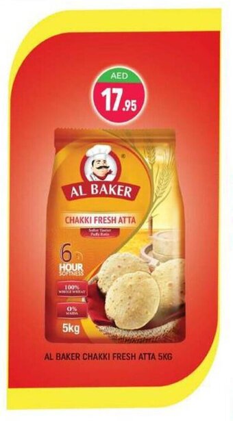 Shaklan Al Baker Chakki Fresh Atta 5kg offer