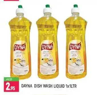 Shaklan Dayna Dish Wash Liquid 1x1Ltr offer