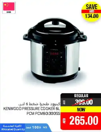 Union Coop Kenwood Pressure Cooker 6L PCM PCM60.000SS offer