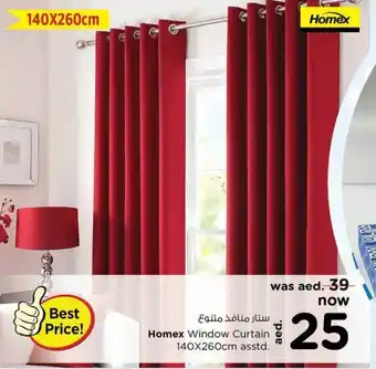 Nesto Homex Window Curtain 140x260cm Asstd offer
