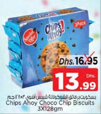 Nesto Chips Ahoy Choco Chip Biscuits 3 x 128gm offer