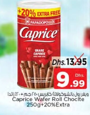 Nesto Caprice Wafer Roll Chocite 250g + 20% Extra offer