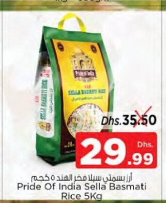 Nesto Pride Of India Sella Basmati Rice 5Kg offer