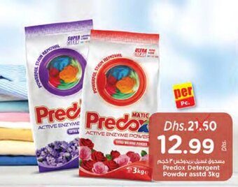 Nesto Predox Detergent Powder Asstd 3kg offer