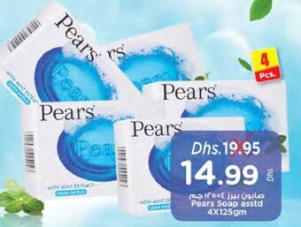 Nesto Pears Soap Asstd 4 x 125gm offer