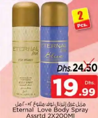 Nesto Eternal Love Body Spray Assrtd 2x200ml offer