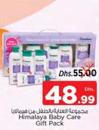 Nesto Himalaya Baby Care Gift Pack offer