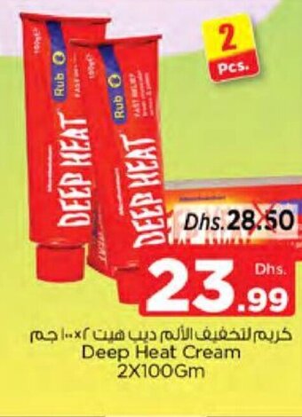 Nesto Deep Heat Cream 2x100gm offer