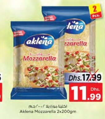 Nesto Aklena Mozzarella 2x200gm offer