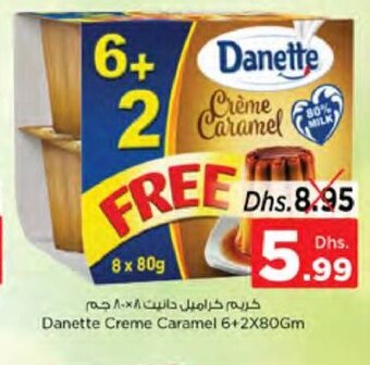 Nesto Danette Creme Caramel 6+2x80gm offer