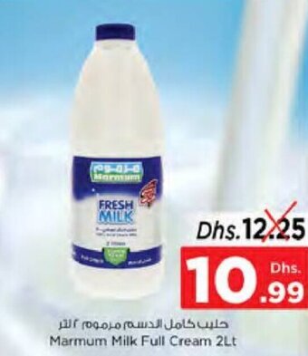 Nesto Marmum Milk Full Cream 2Lt offer