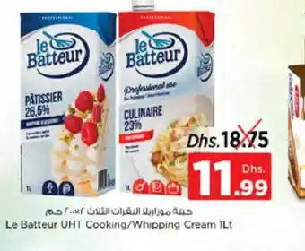 Nesto Le Batteur UHT Cooking / Whipping Cream 1Lt offer