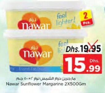 Nesto Nawar Sunflower Margarine 2x500gm offer
