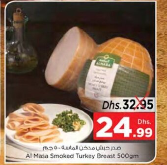 Nesto Al Masa Smoked Turkey Breast 500gm offer