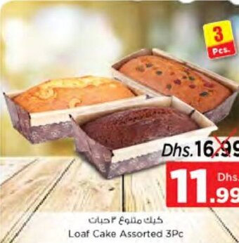 Nesto Loaf Cake Assorted 3pc offer
