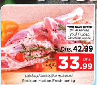 Nesto Pakistan Mutton Fresh Per Kg offer