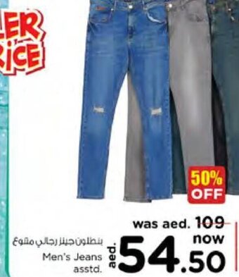 Nesto Men's Jeans Asstd offer