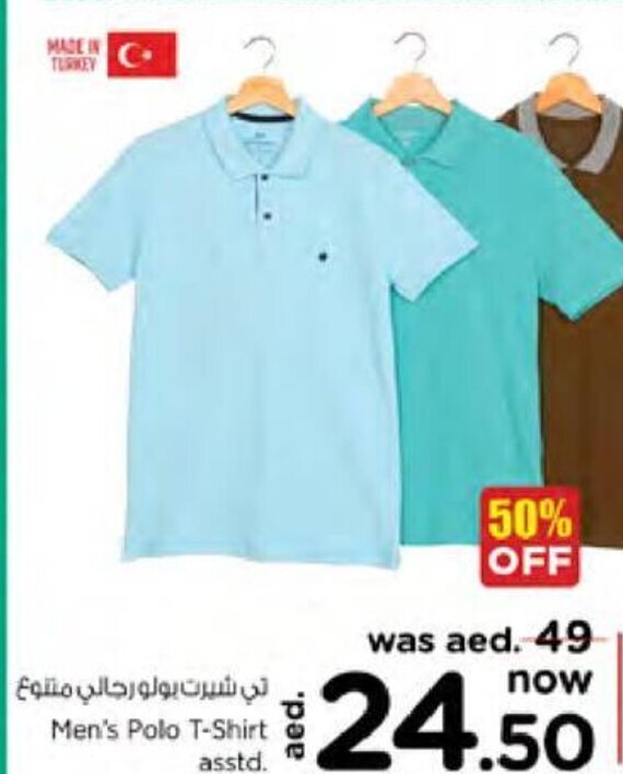 Men s Polo T Shirt Assorted offer at Nesto