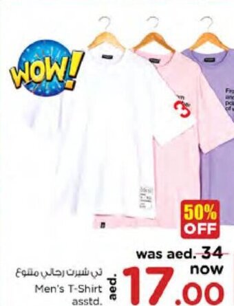 Nesto Men's T-Shirt Asstd offer