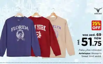 Nesto Antelopus Women's Sweat Shirt Asstd offer
