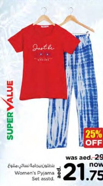 Nesto Women's Pyjama Set Asstd offer