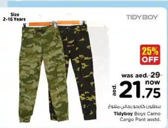 Nesto Tidyboy Boys Camo Cargo Pant Asstd offer