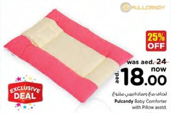 Nesto Pulcandy Baby Comforter With Pillow Asstd offer