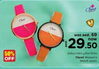 Nesto Claret Women's Watch Asstd offer