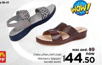 Nesto Women's Slipper/Sandal Asstd offer