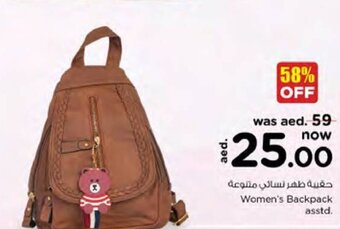 Nesto Women's Backpack Asstd offer