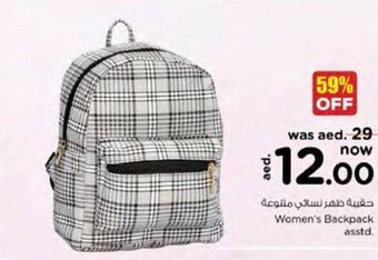 Nesto Women's Backpack Asstd offer